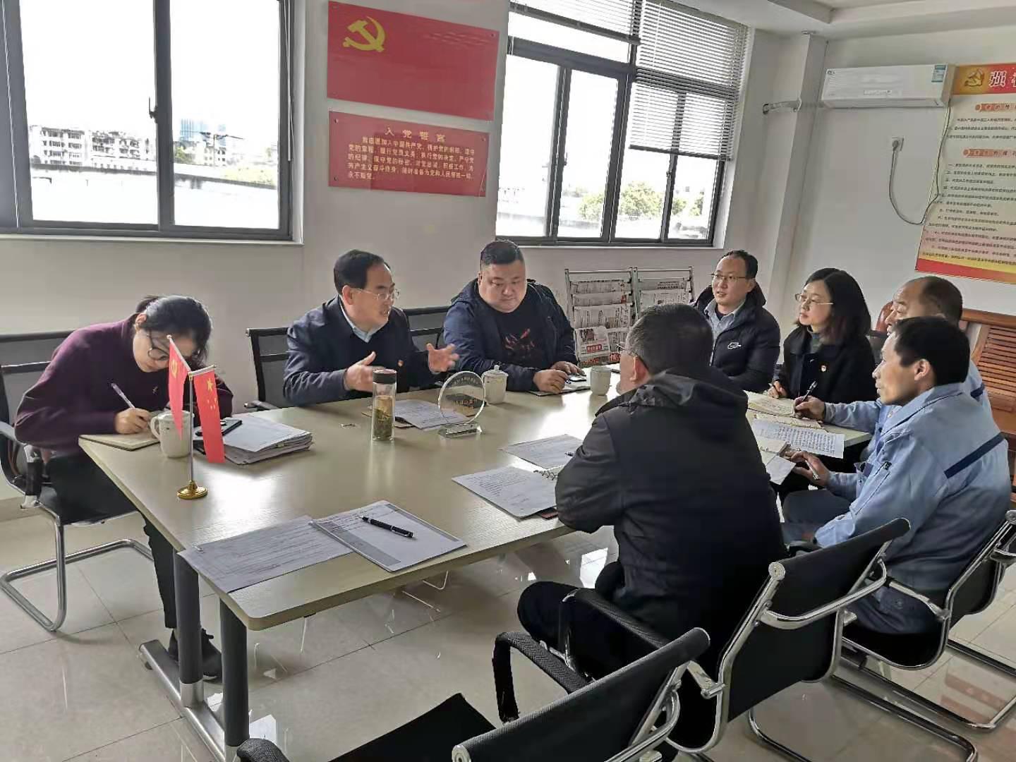http://www.udpmonline.com/hsdt/175.html