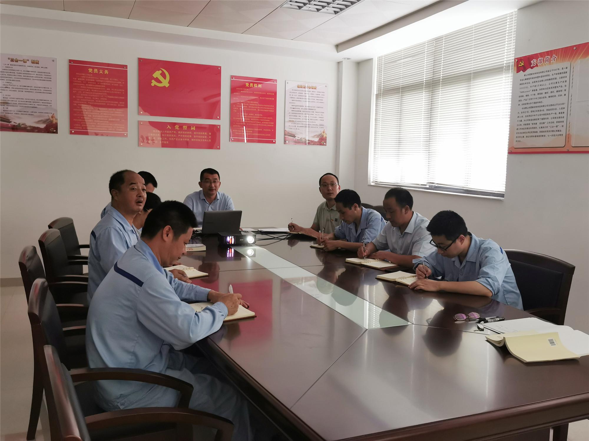 http://www.udpmonline.com/hsdt/179.html