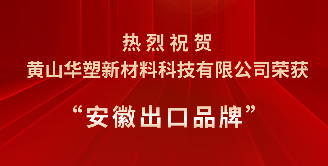 http://www.udpmonline.com/hsdt/225.html