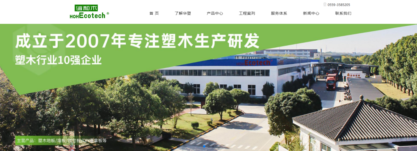 http://www.udpmonline.com/hsdt/242.html