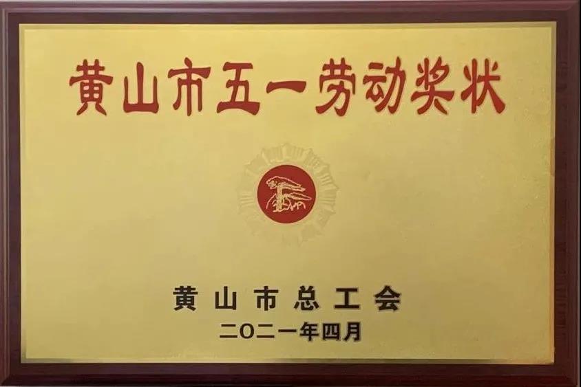 http://www.udpmonline.com/hsdt/176.html